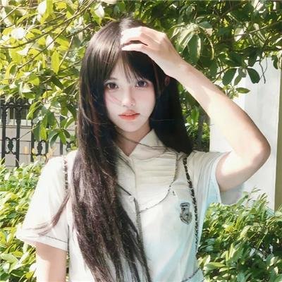 呷醋妙女郎