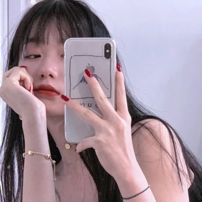我是纳斯琳